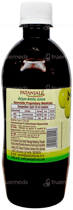 Patanjali Arjun Amla Juice 500Ml